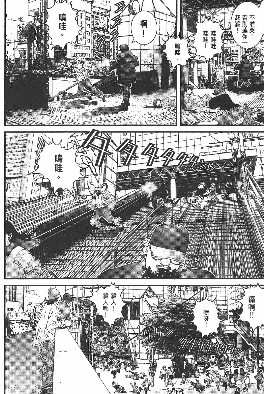 第94页