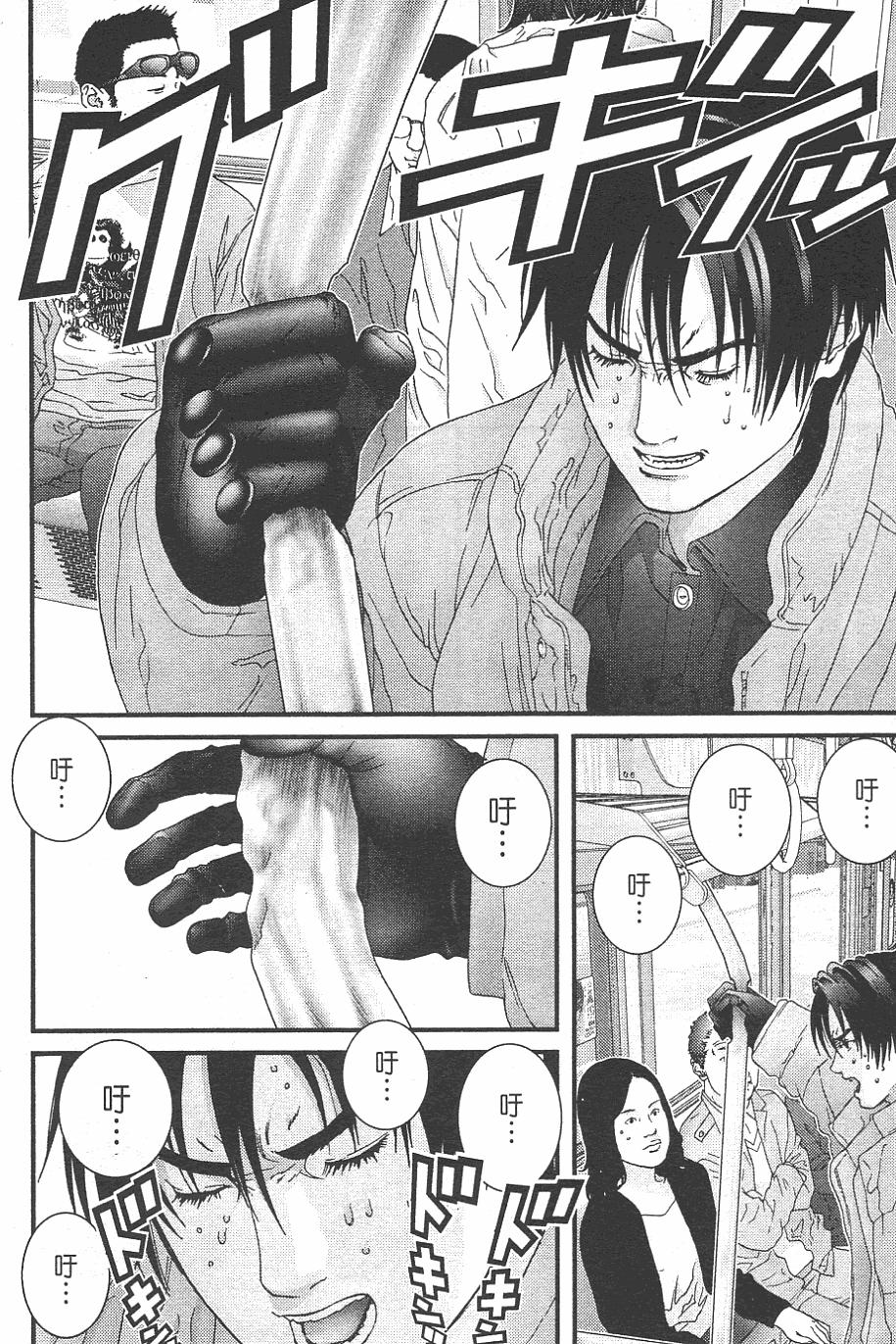 第98页