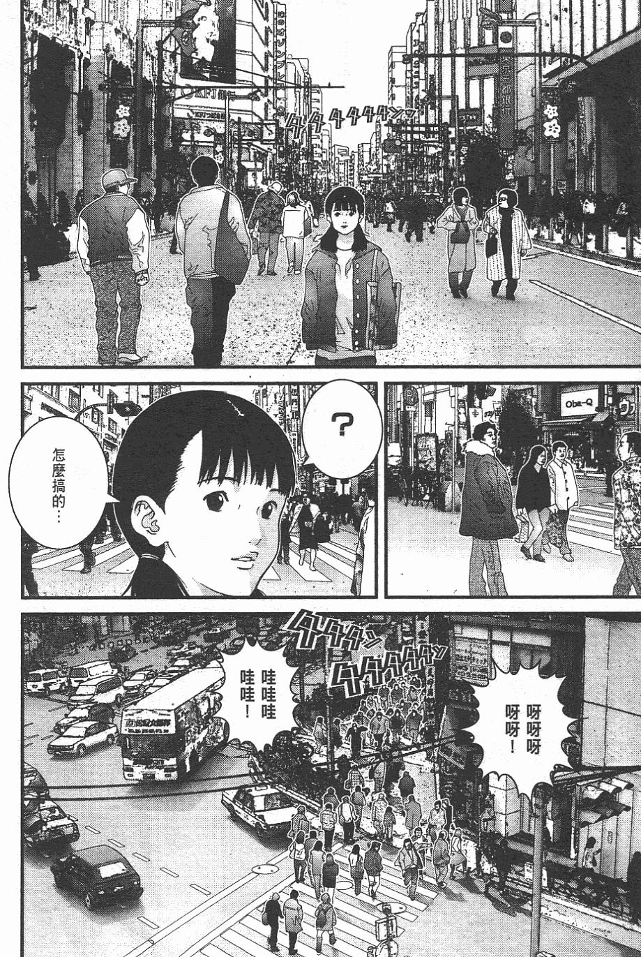 第100页