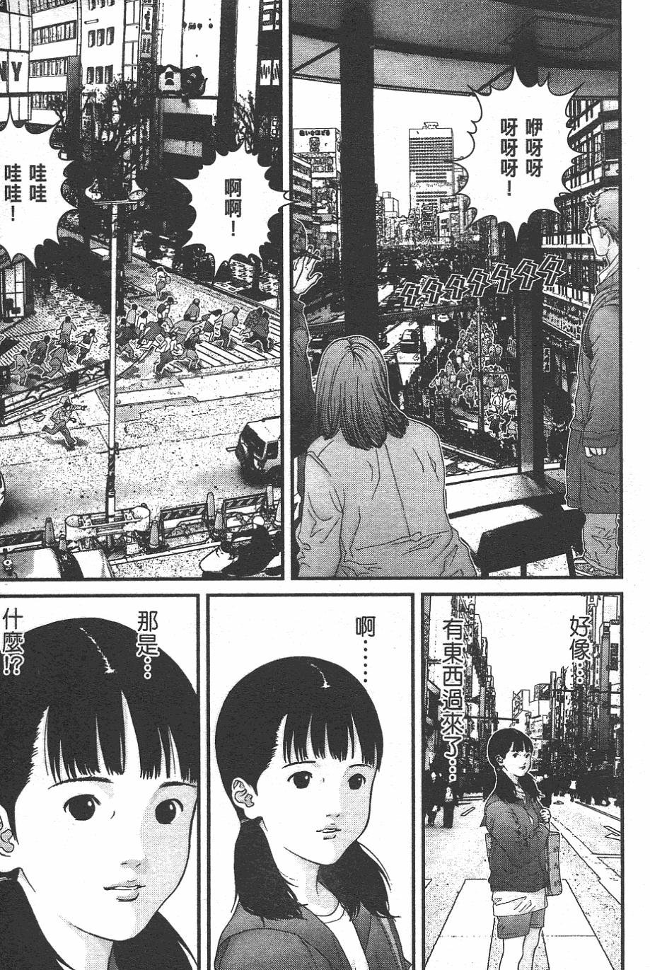 第101页