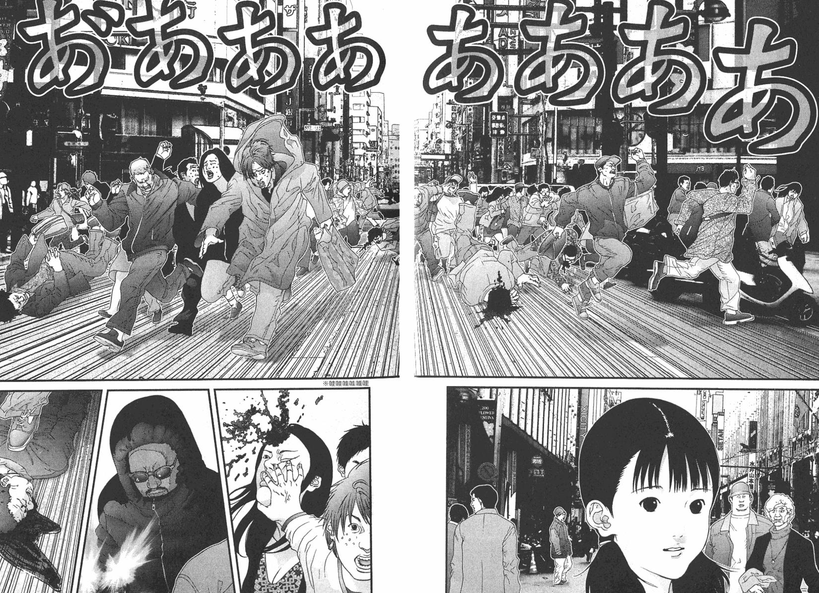 第105页