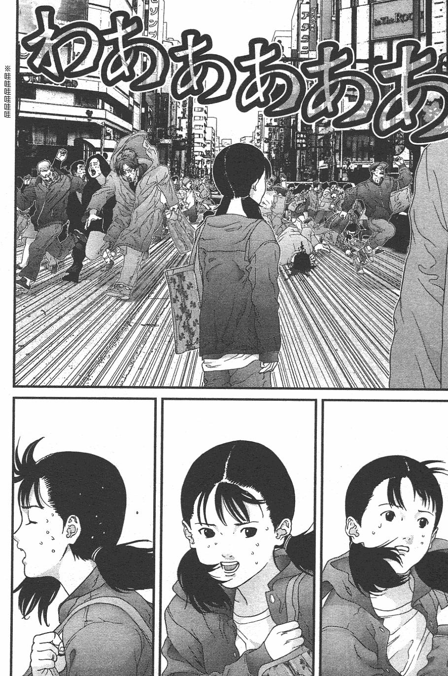 第106页