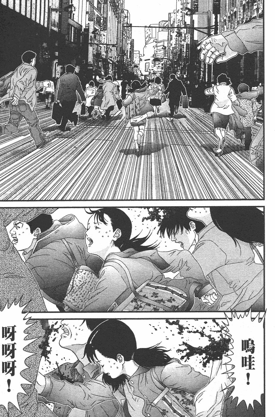 第107页