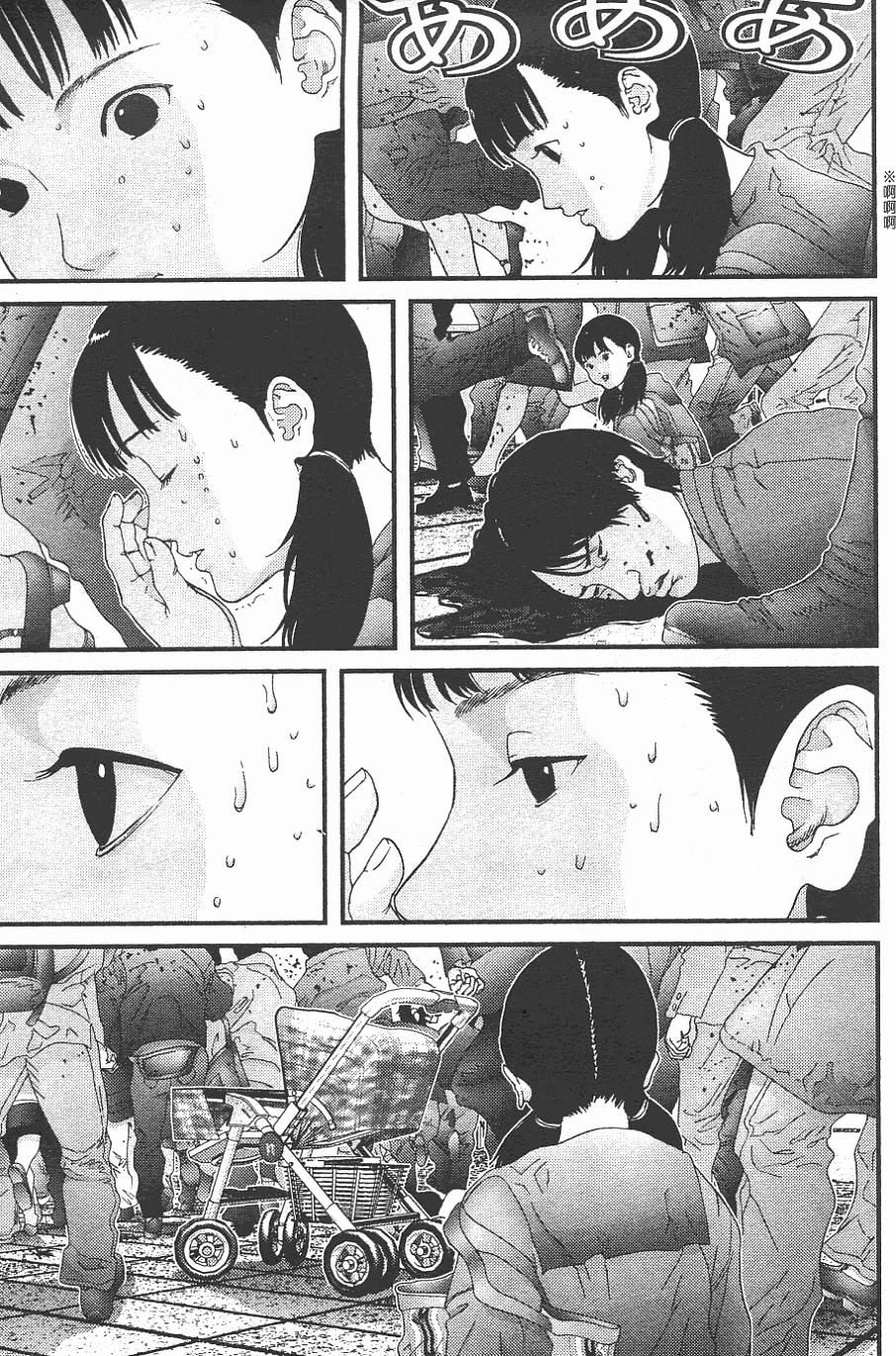 第113页