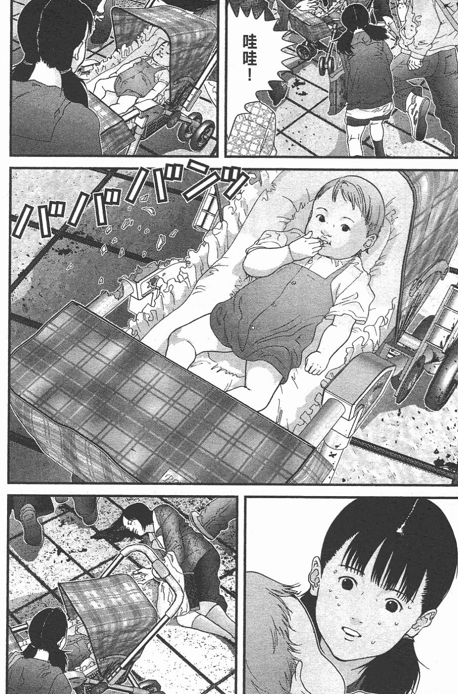 第114页
