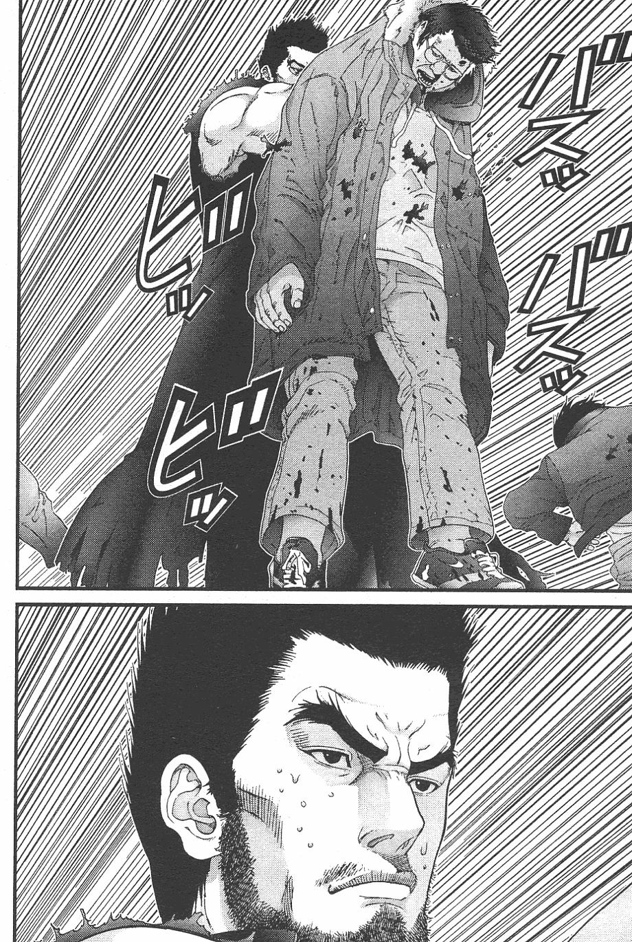 第120页