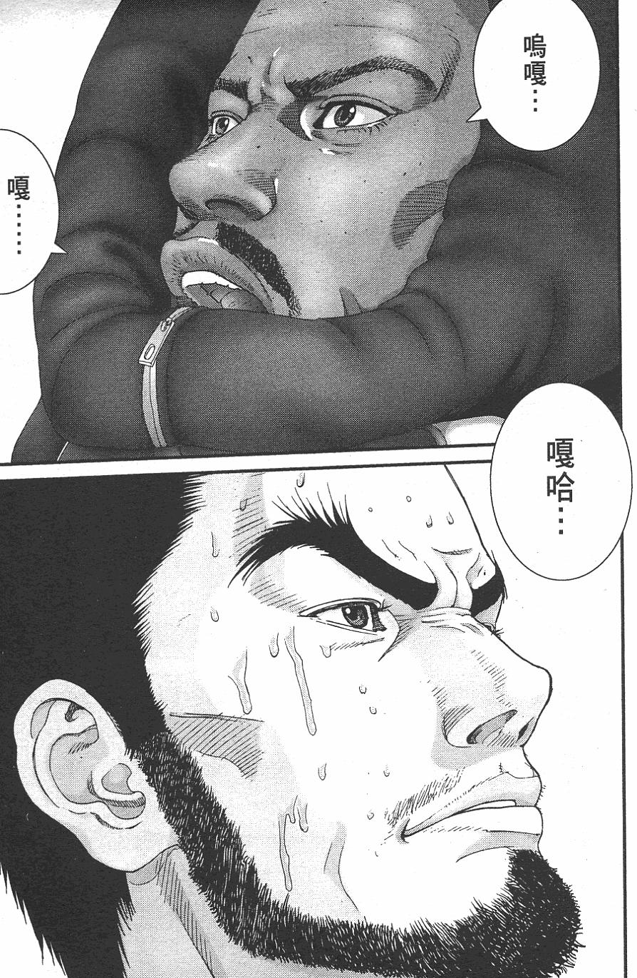第136页