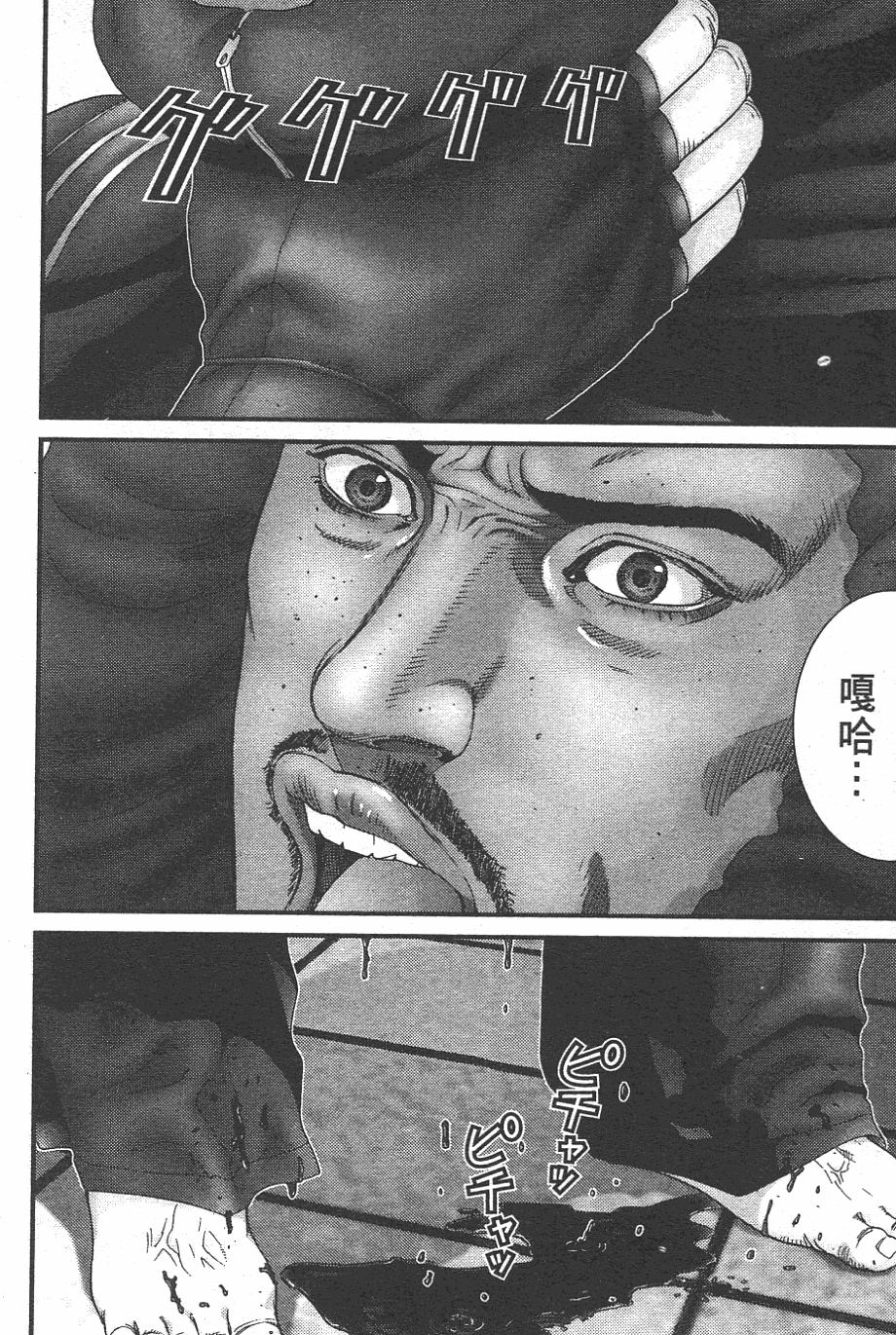 第137页