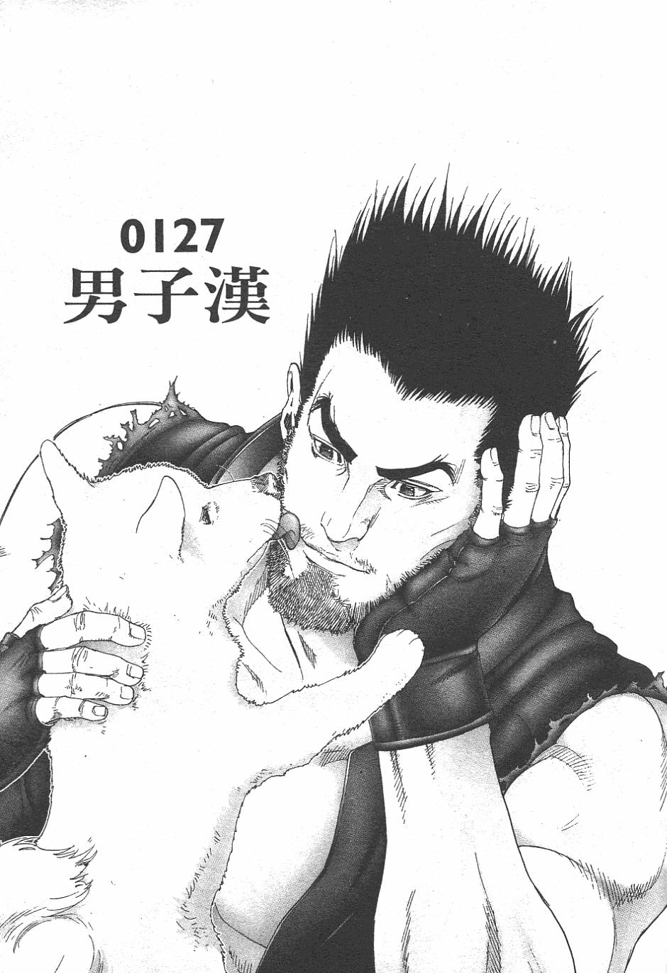 第138页