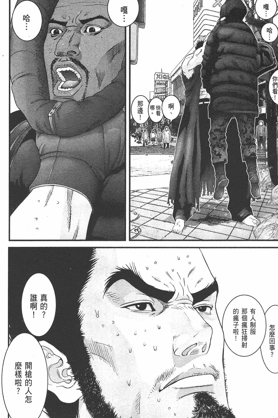 第139页