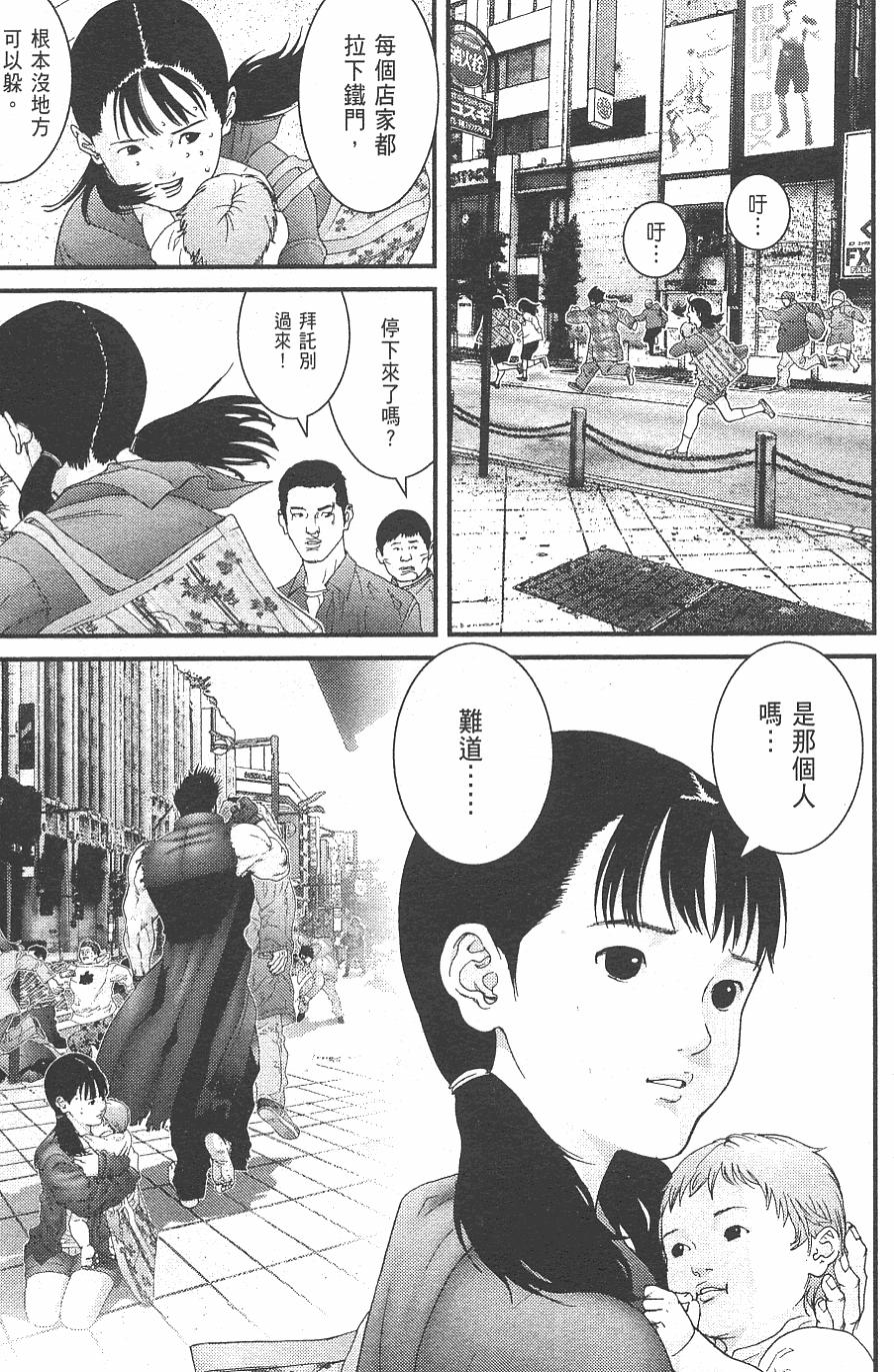 第140页