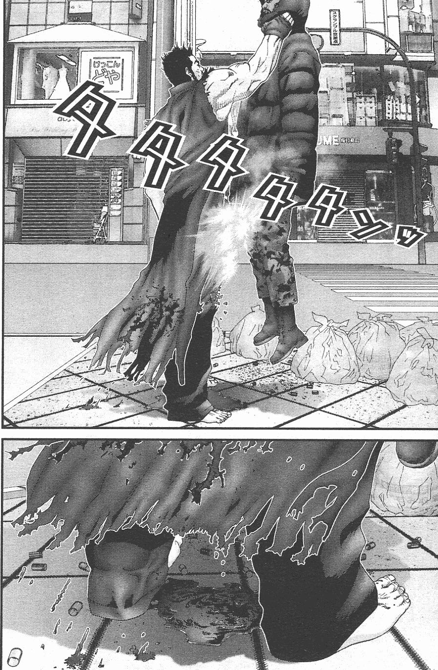 第143页