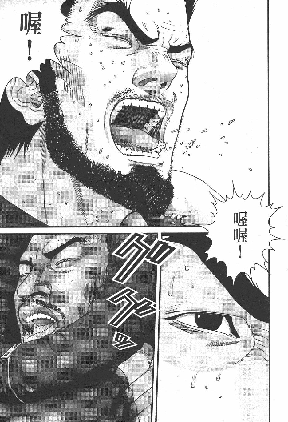 第144页