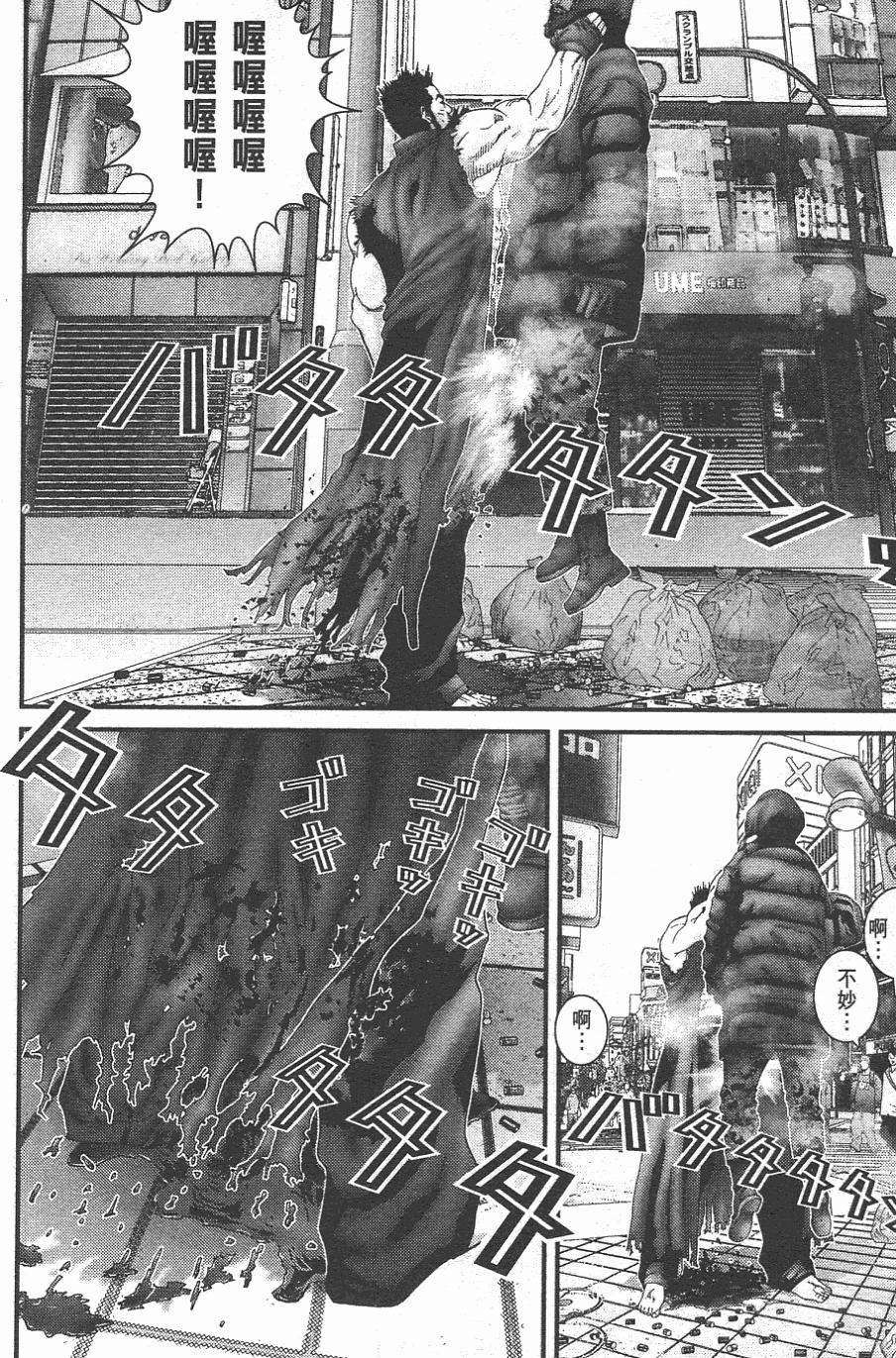 第145页