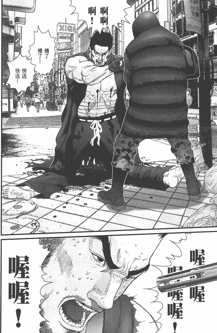 第147页