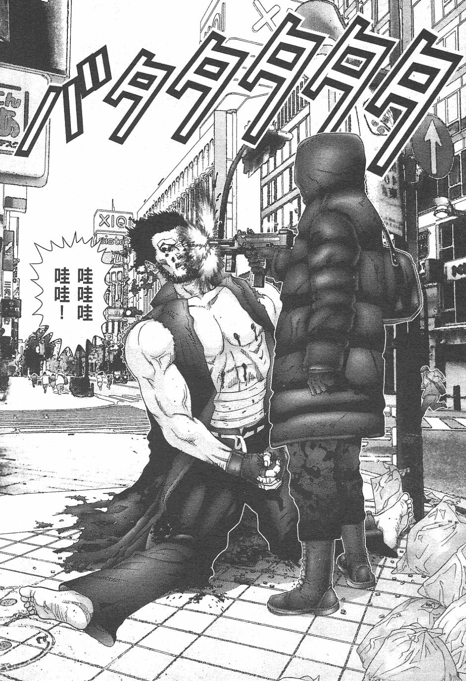 第149页