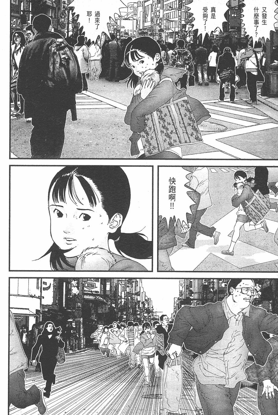 第151页