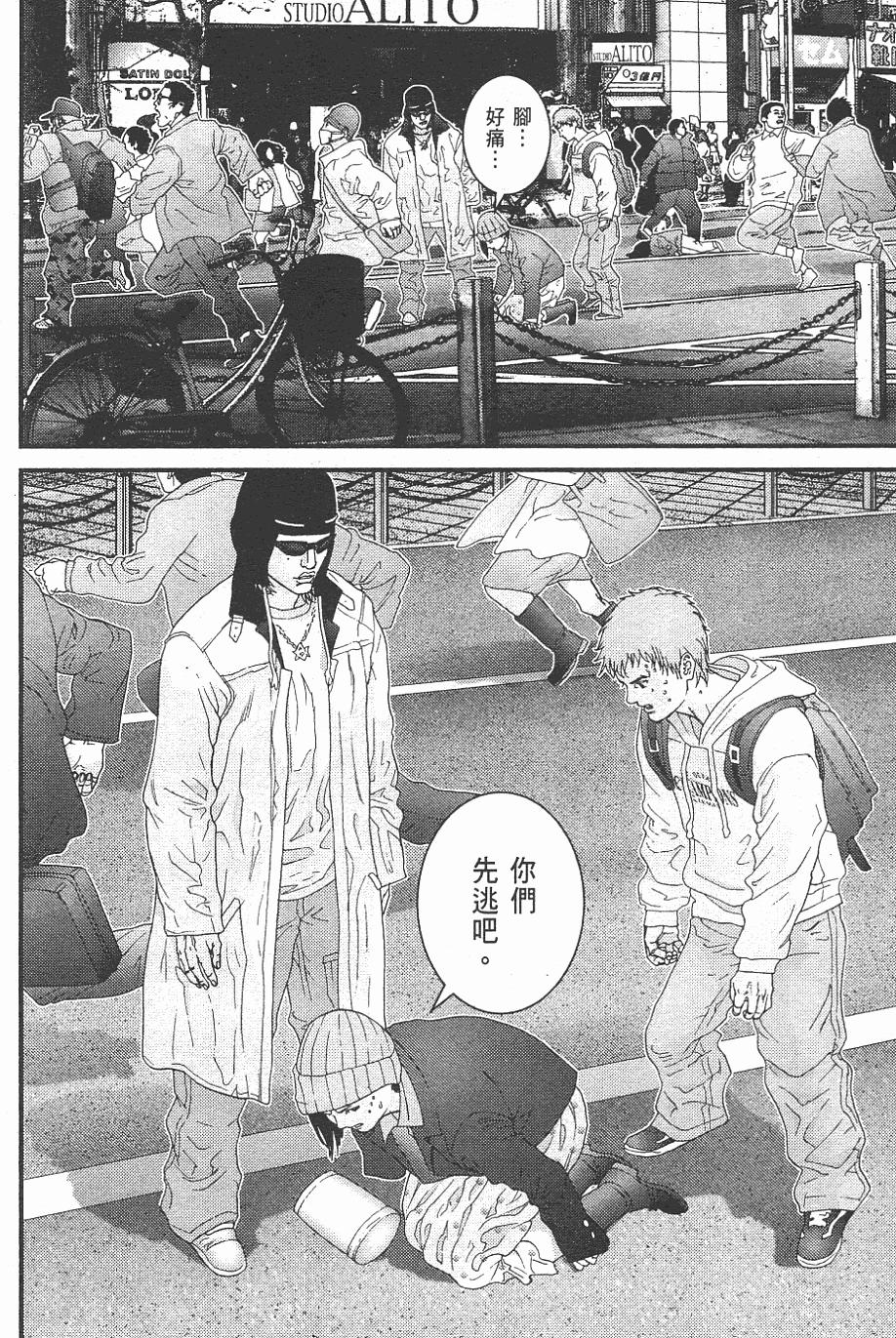 第154页