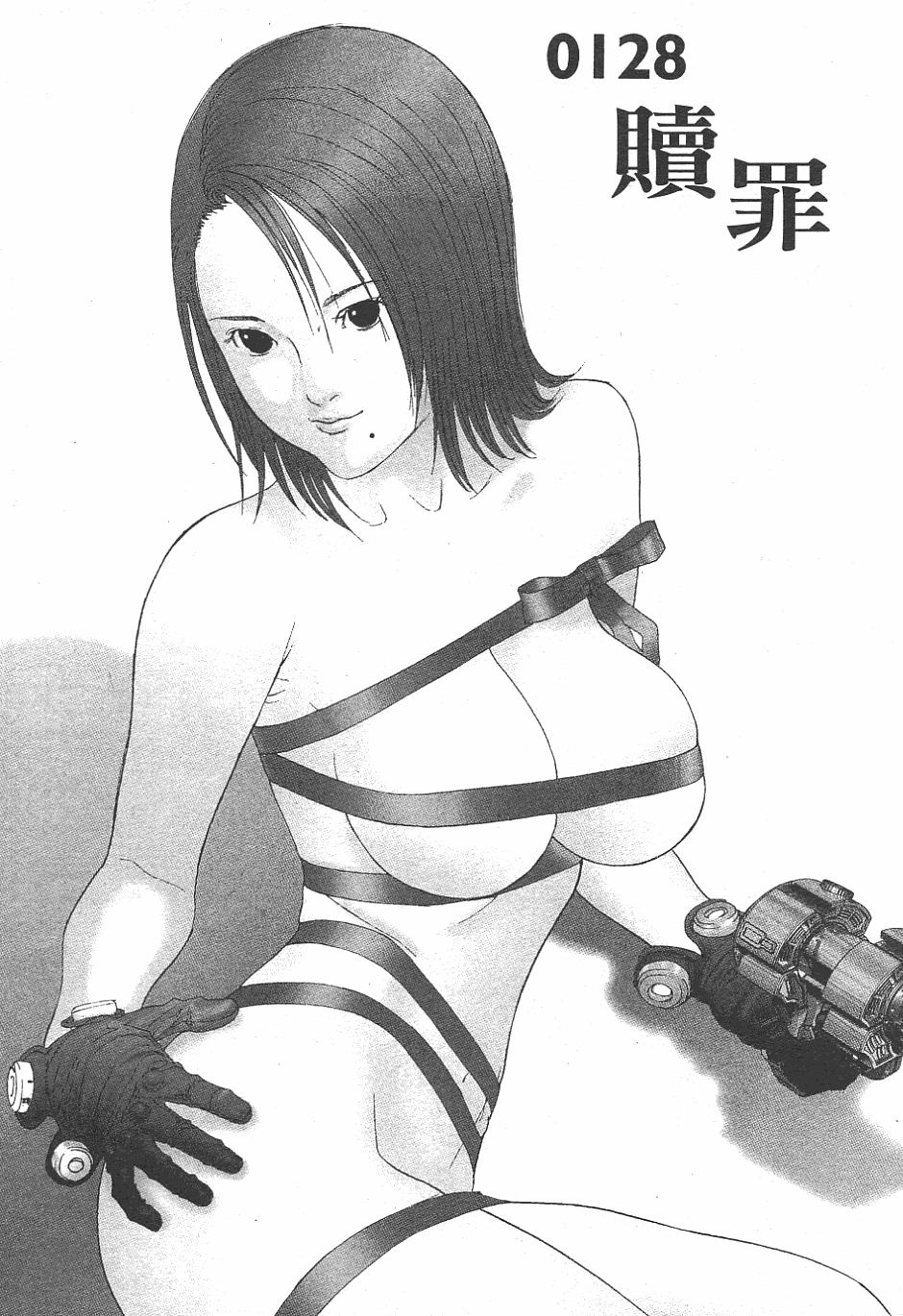 第155页