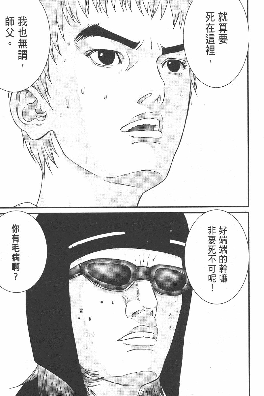第162页