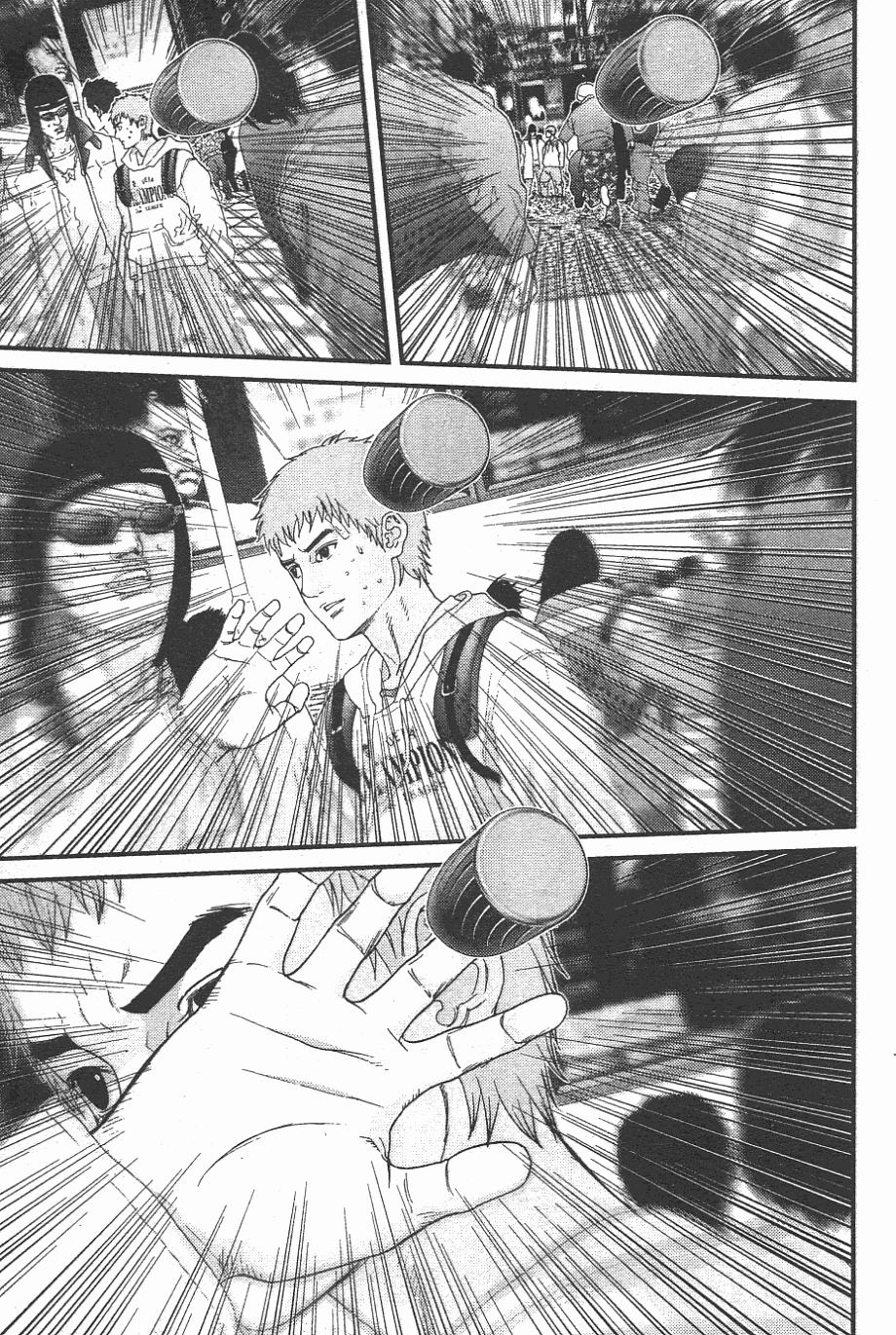 第167页