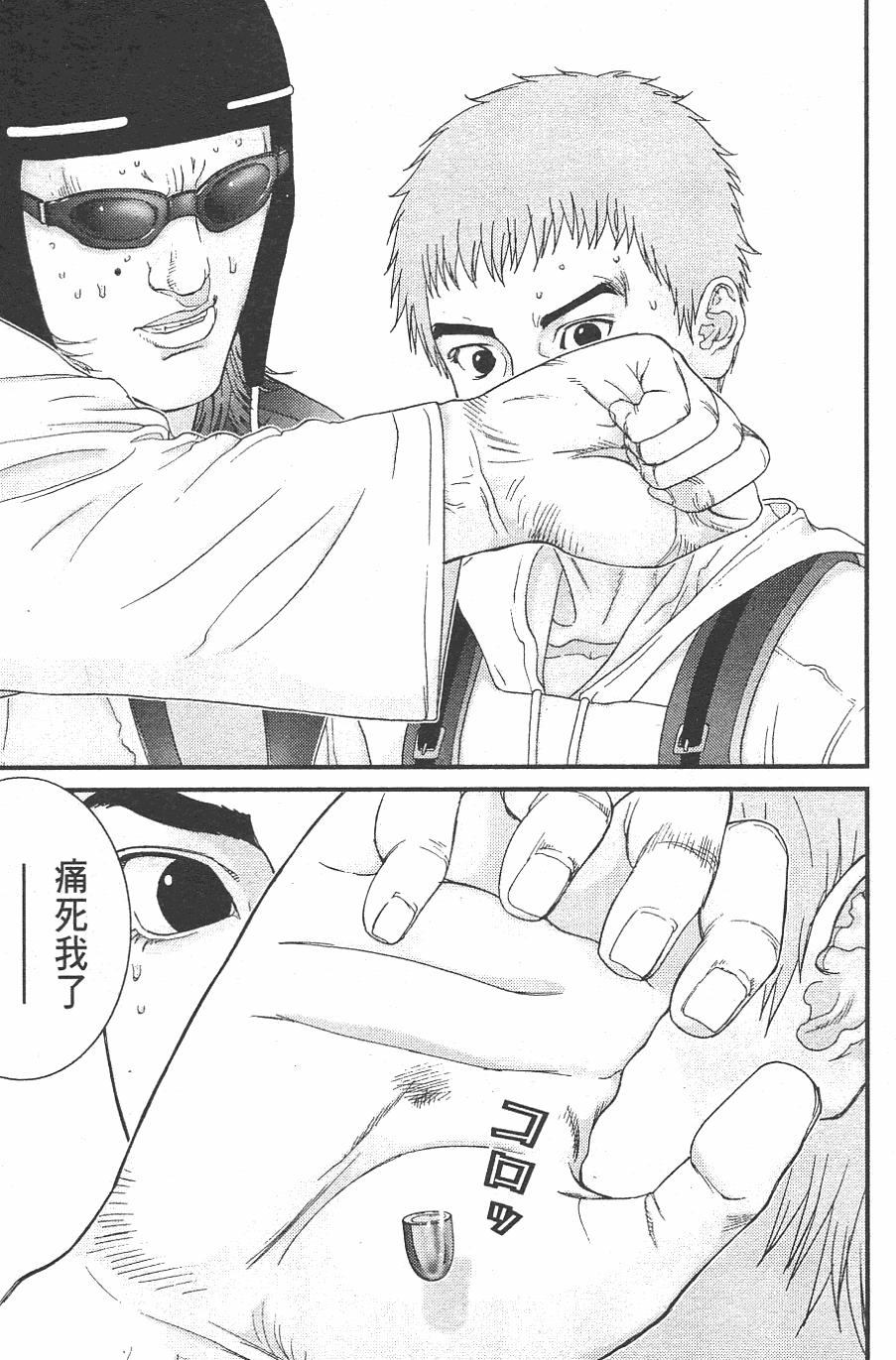 第169页