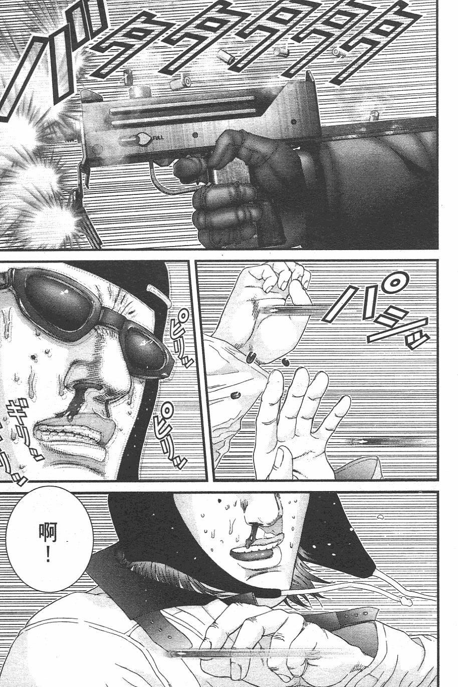 第175页