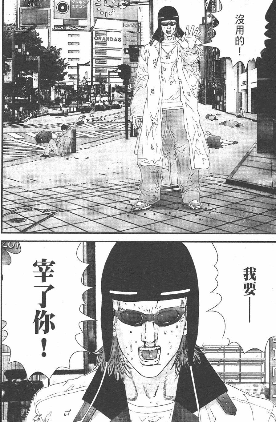 第178页