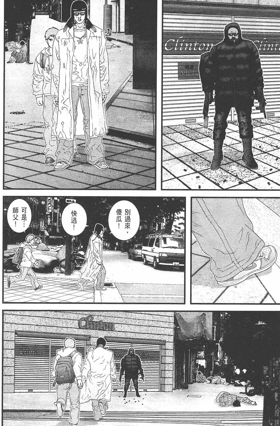 第180页
