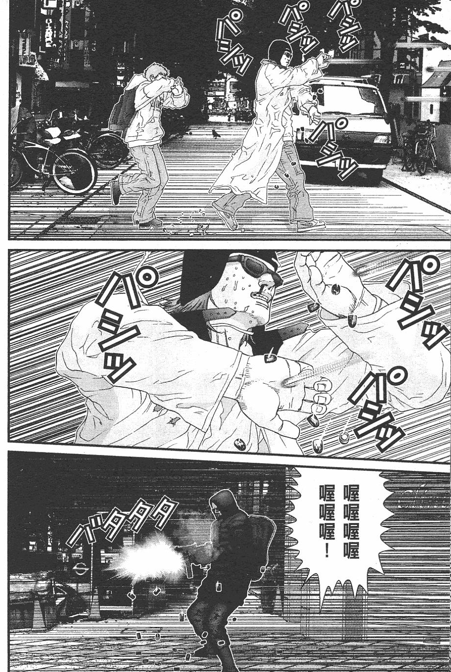 第183页