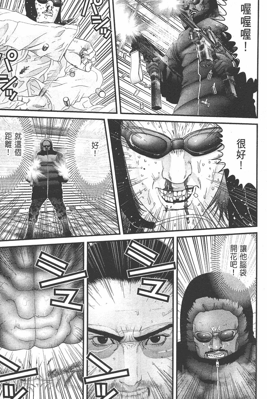 第184页