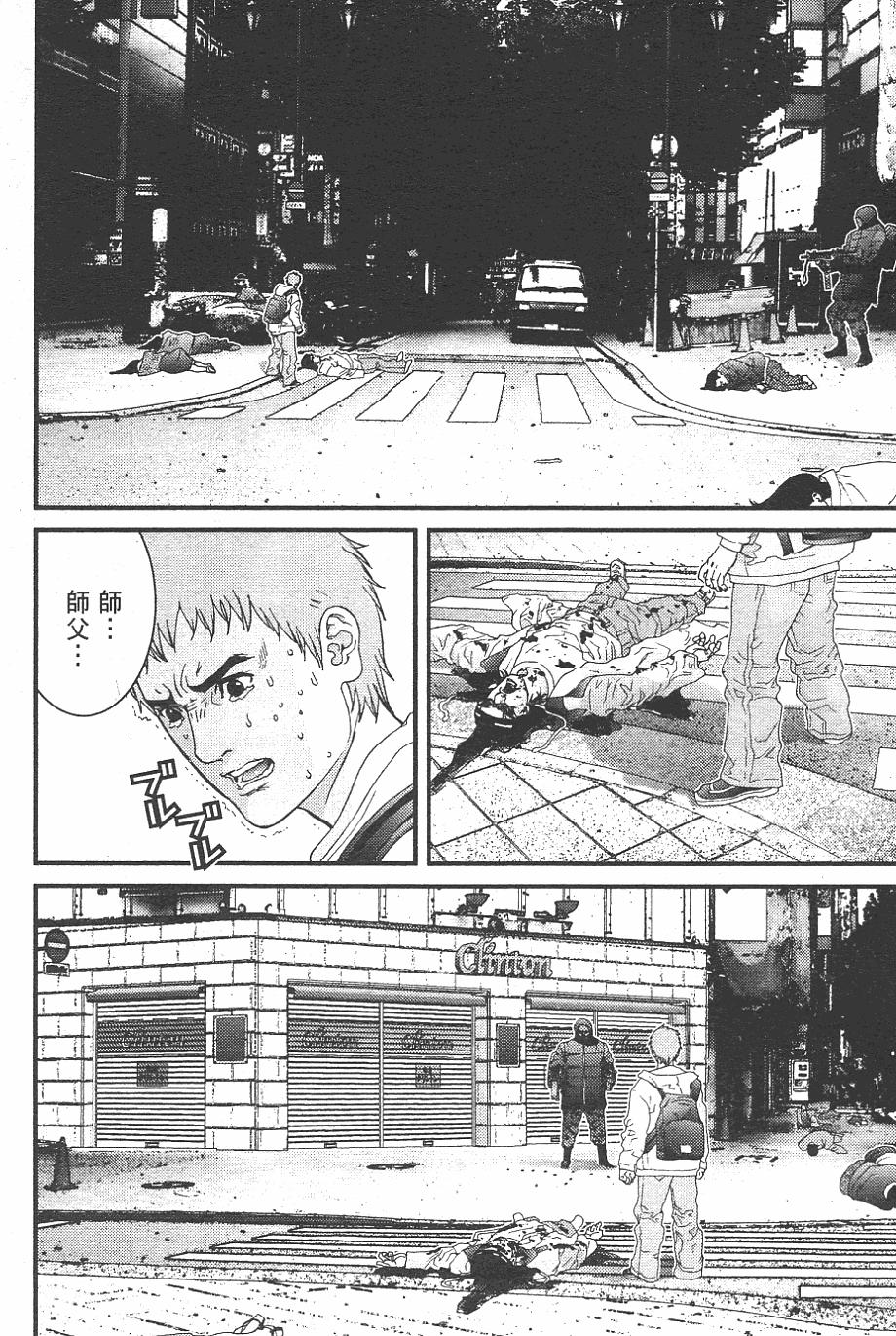 第187页
