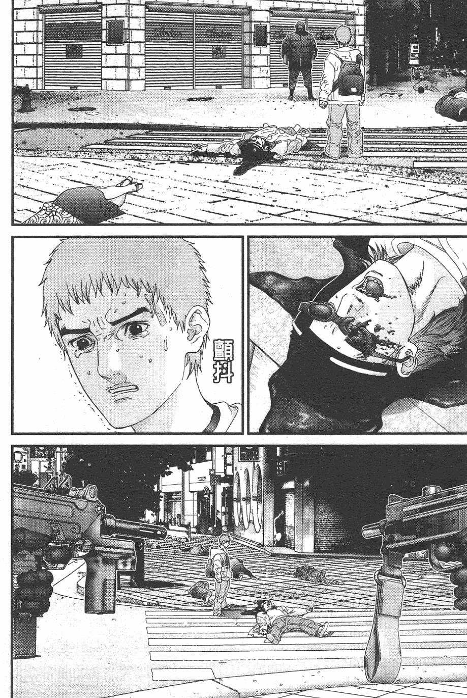 第189页