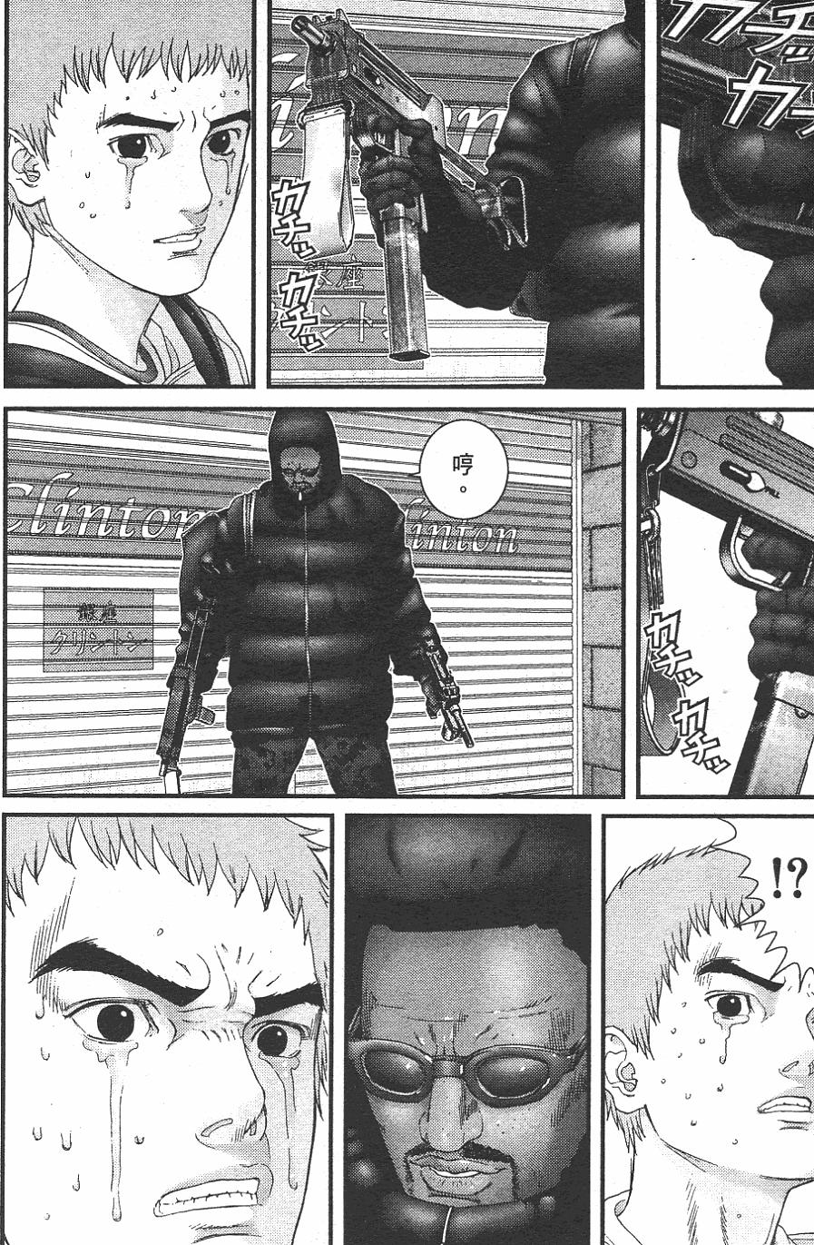 第191页