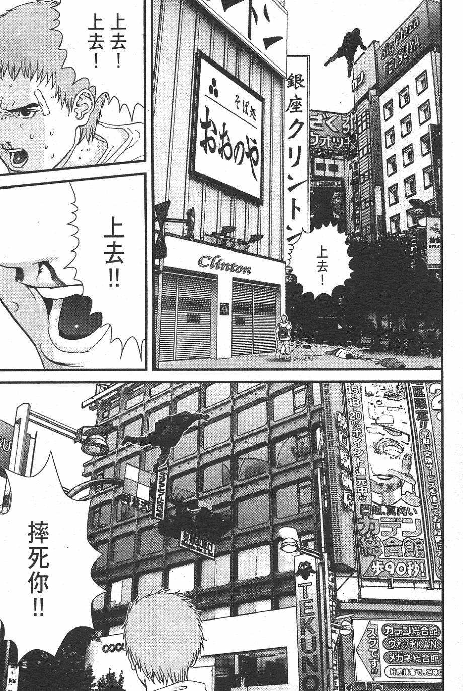 第204页