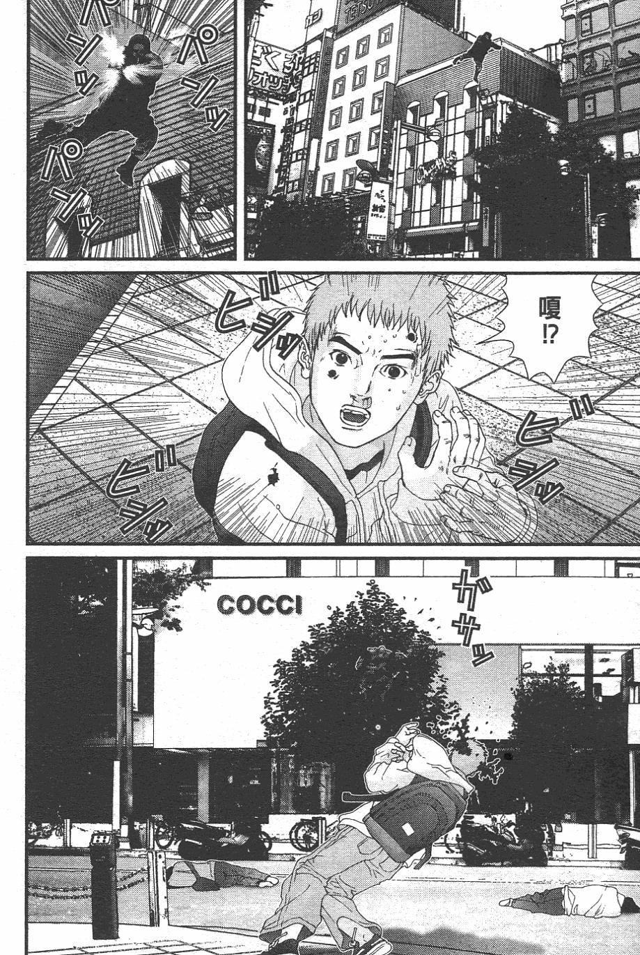 第205页