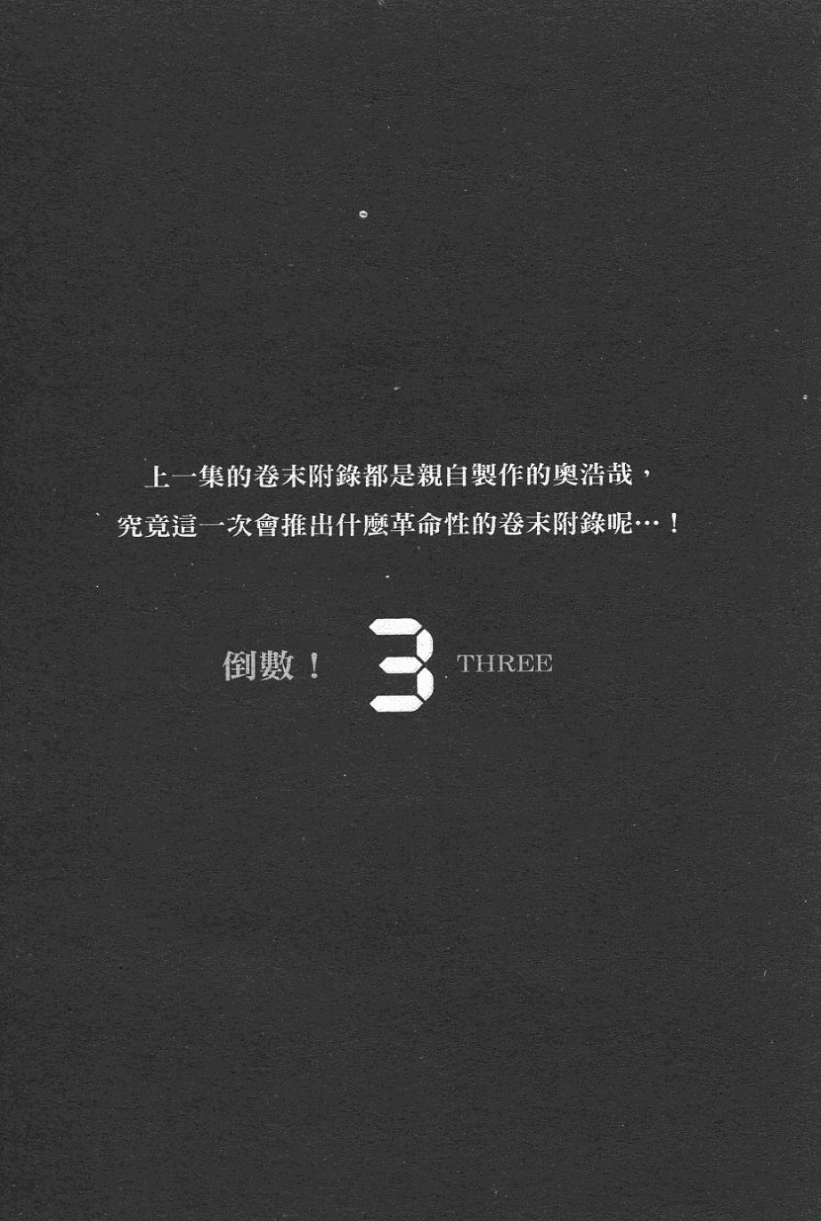 第206页
