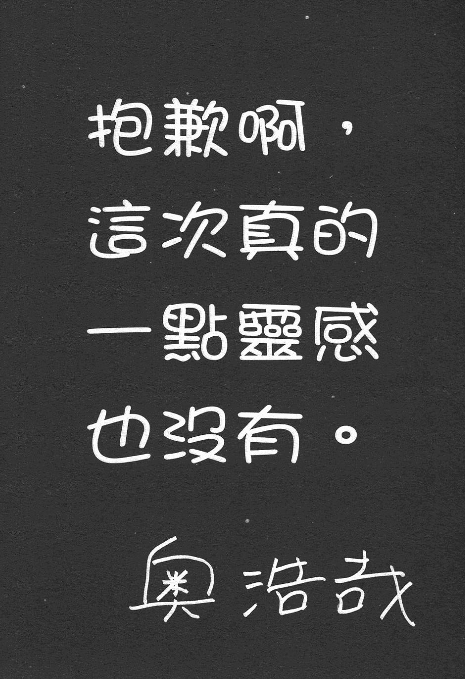 第209页