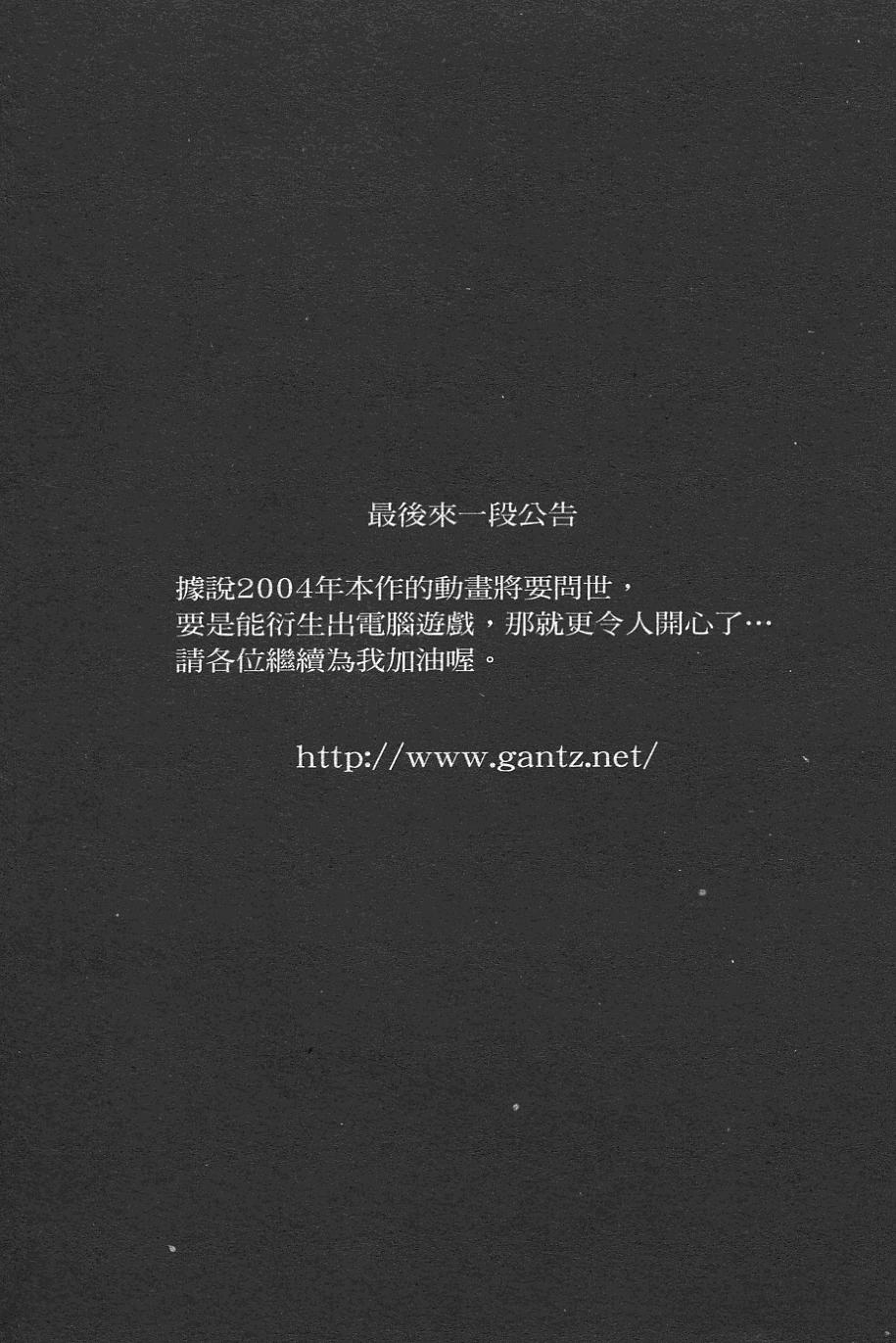 第210页