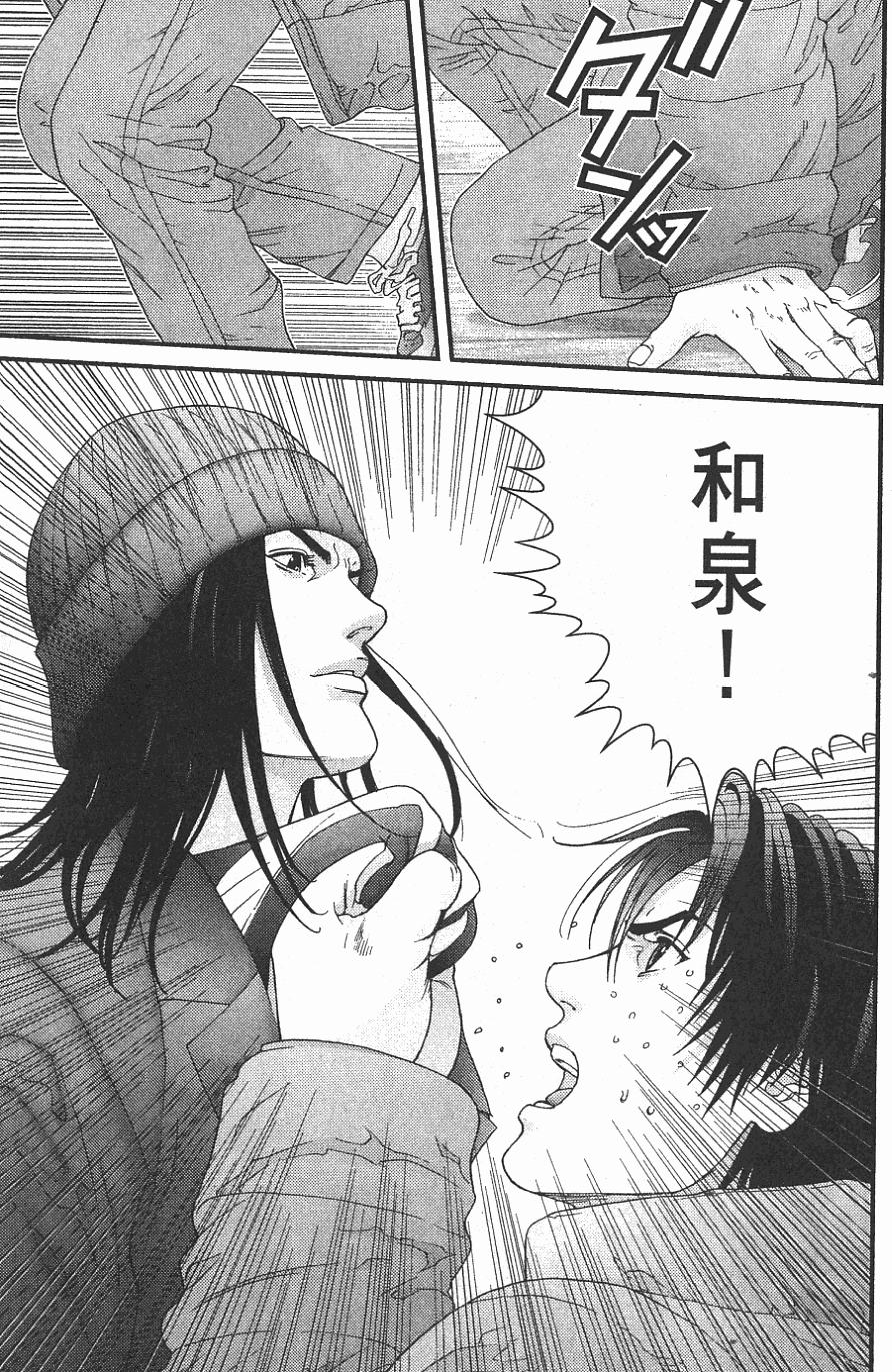 第69页