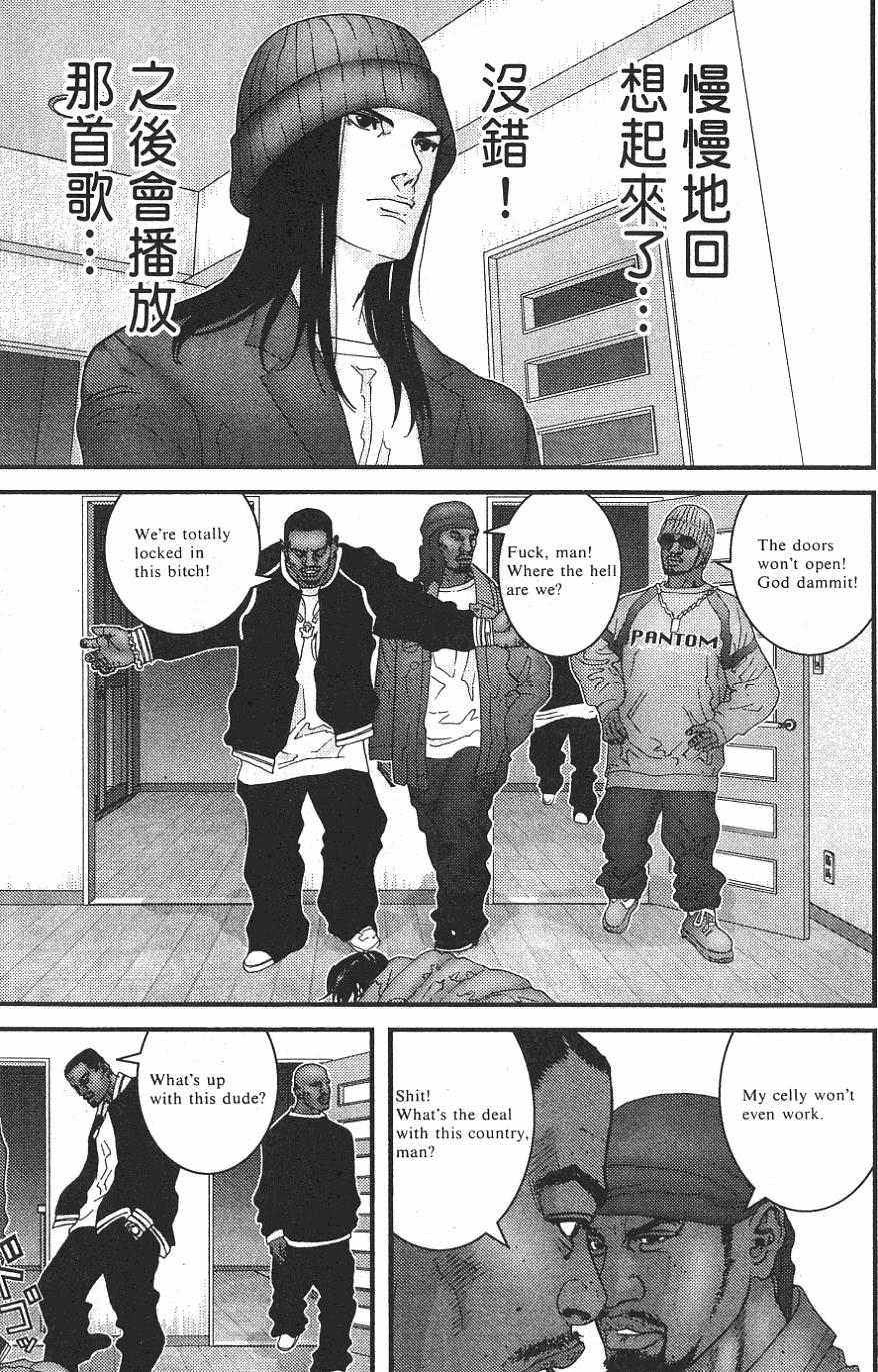 第79页