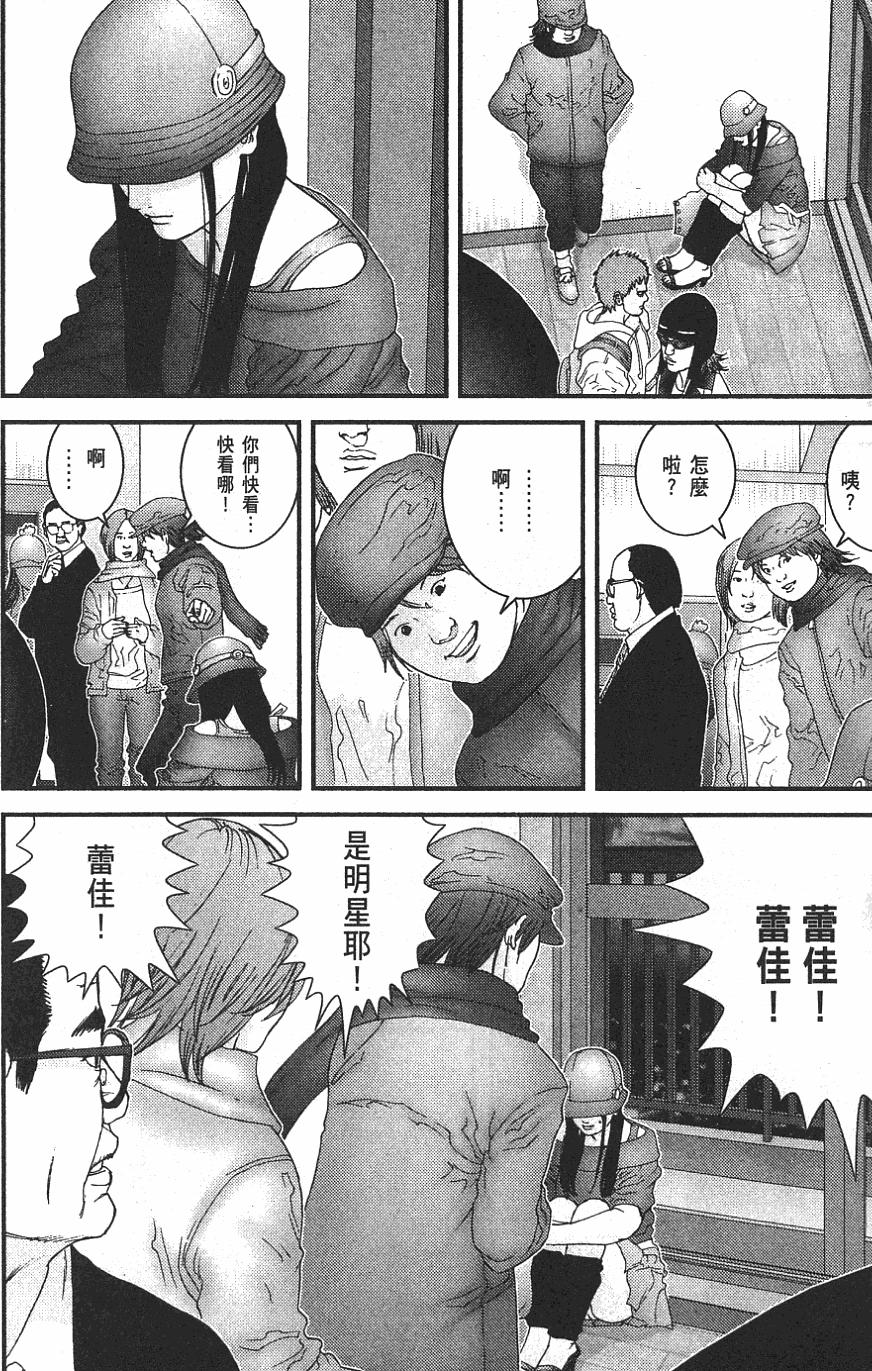 第80页