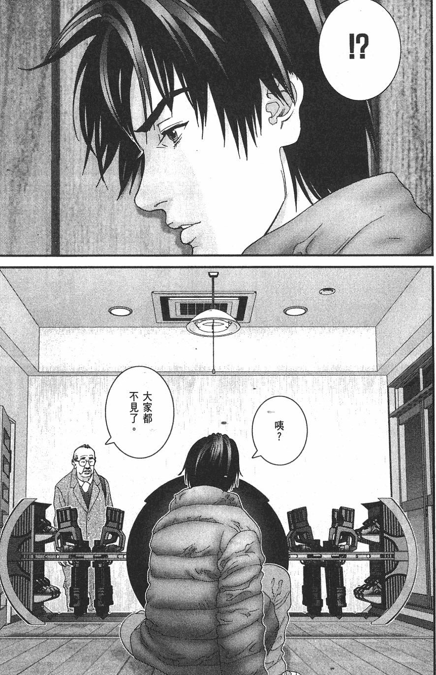 第89页