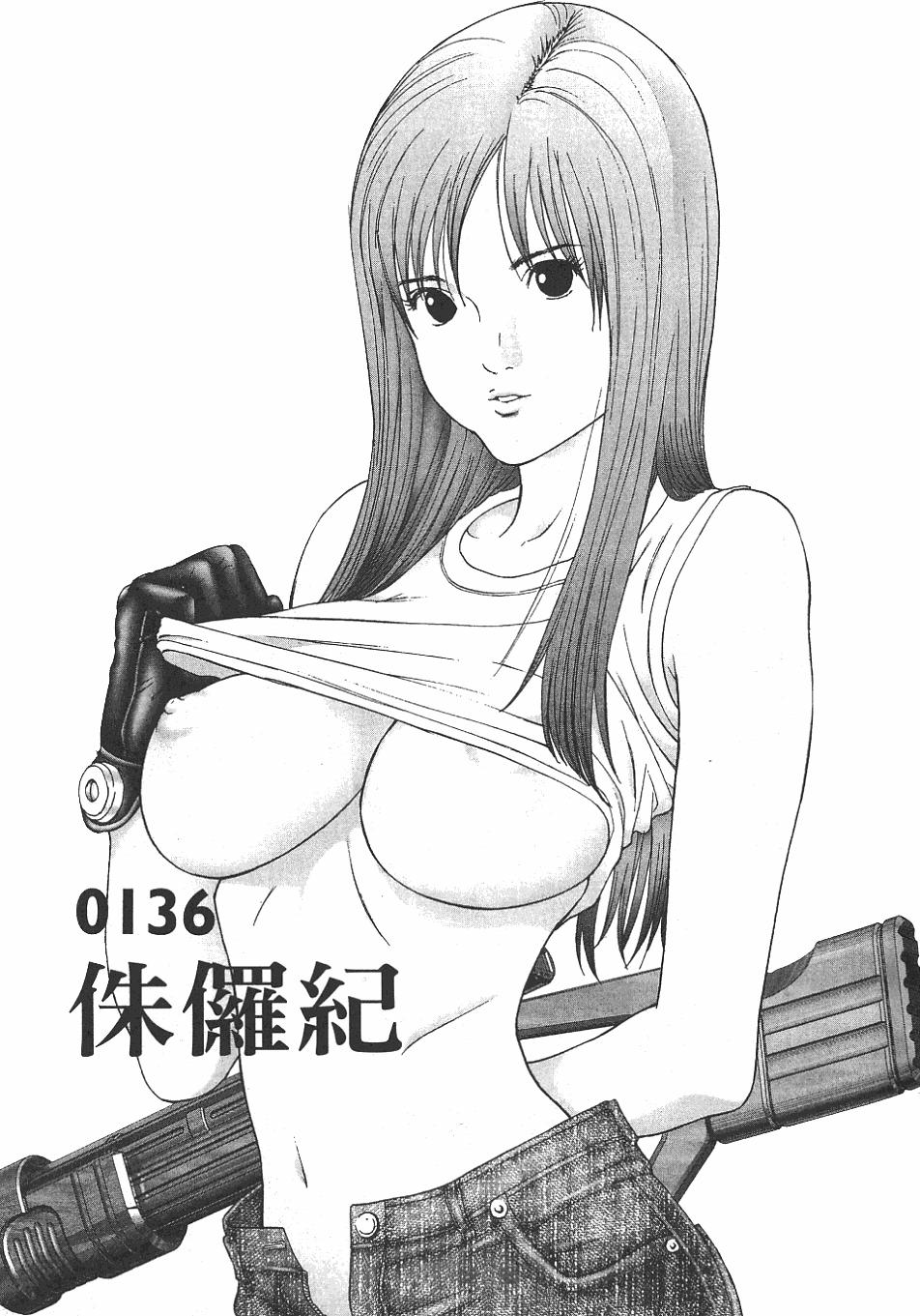 第91页