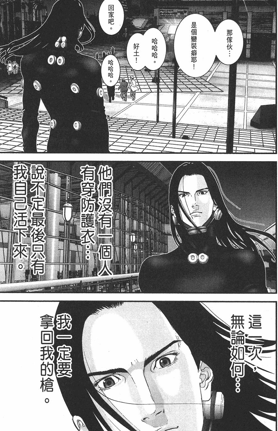 第95页