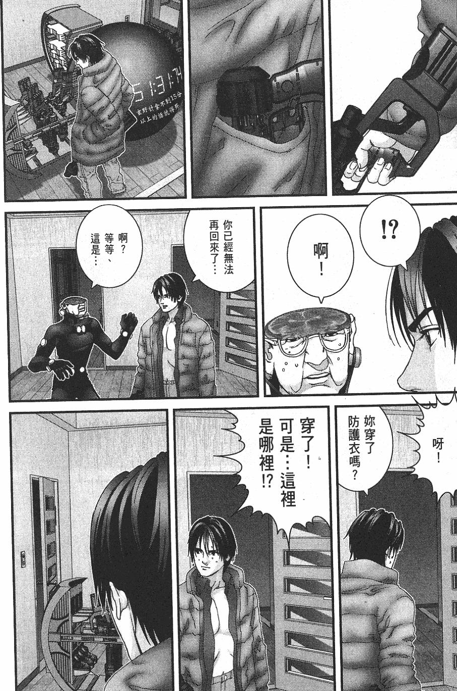 第96页