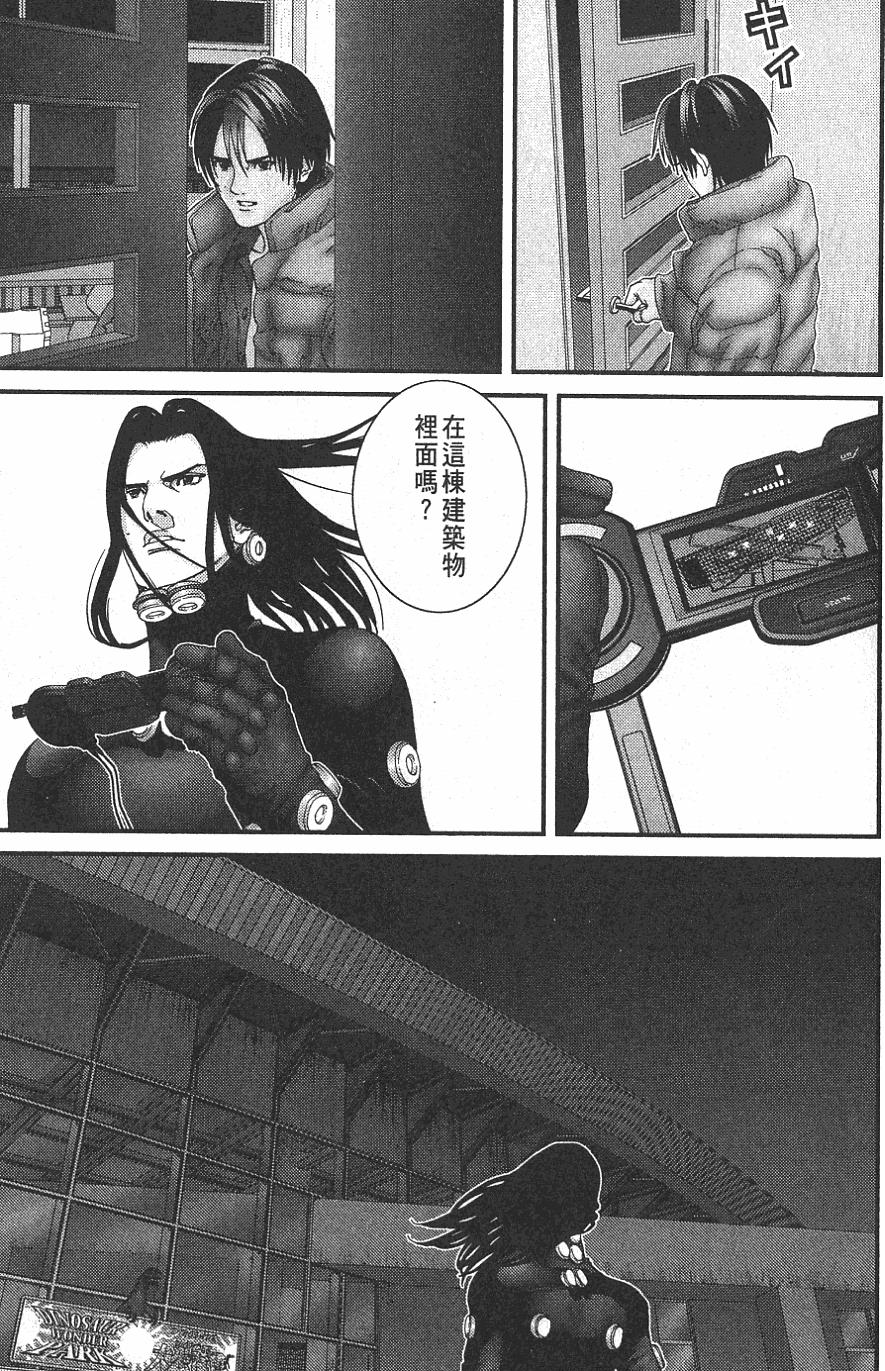 第97页
