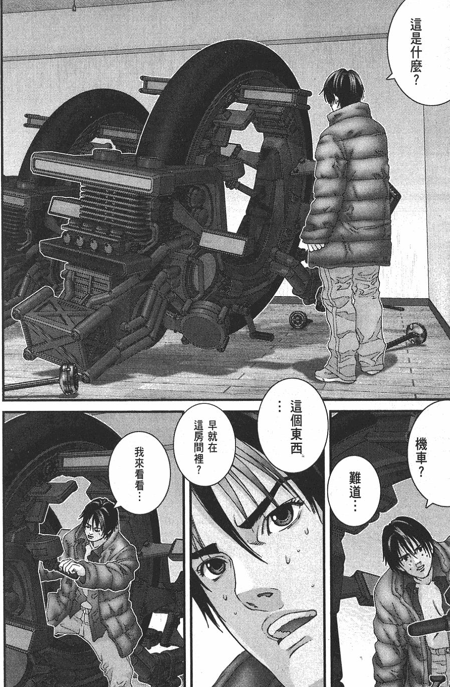 第98页