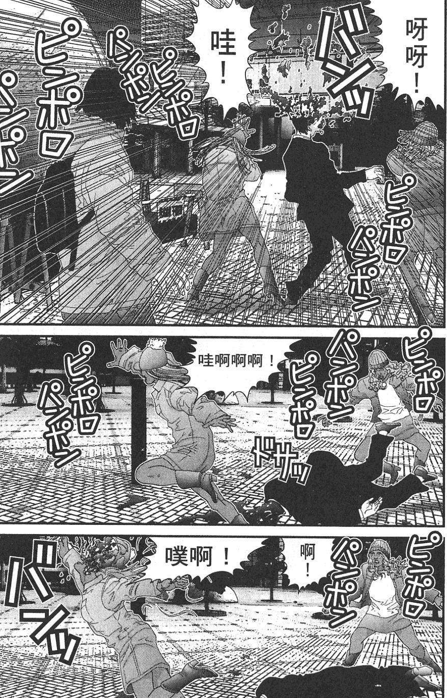 第101页