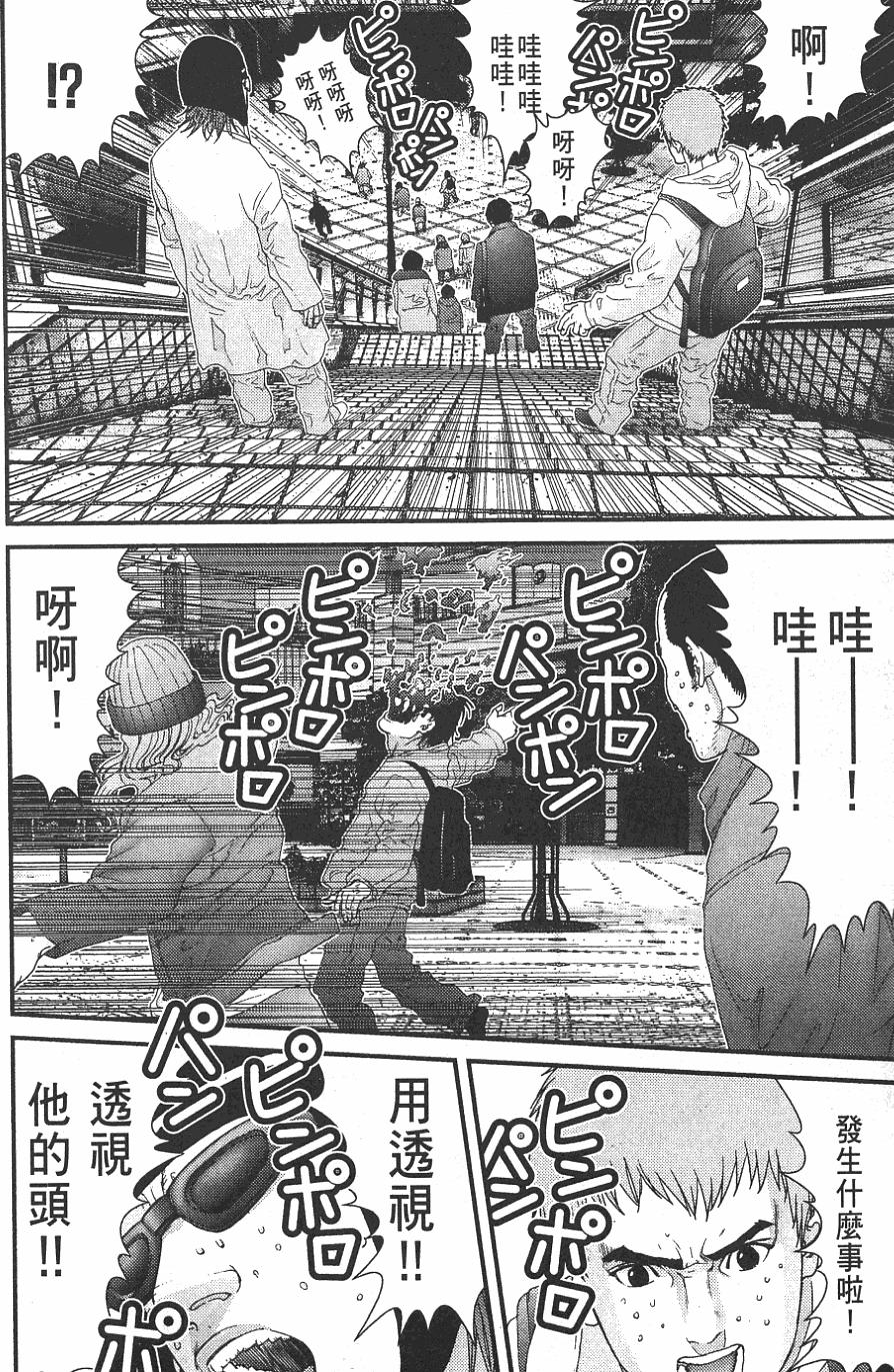 第102页